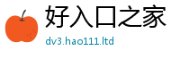 2025新奥天天开好彩开奖结果虽2025年天天彩资料大全图片
